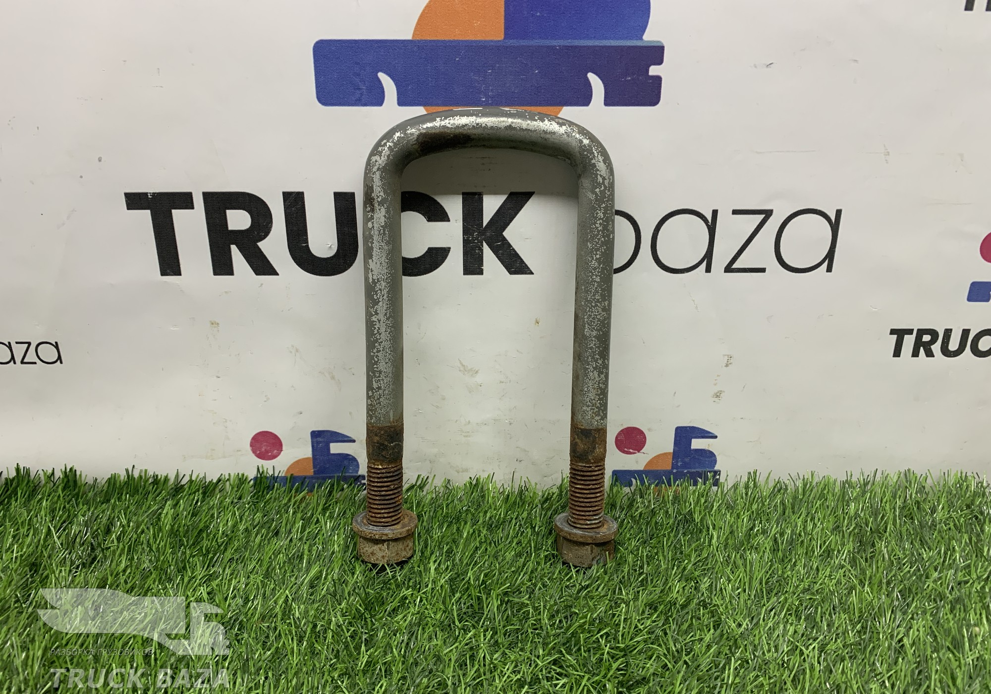 WG9925520230 Стремянка передней рессоры для Sinotruk Sitrak C7H