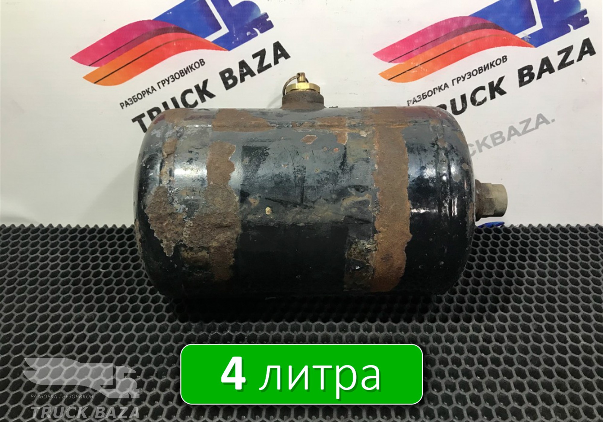 81514010194 Ресивер воздушный 4 L для Man