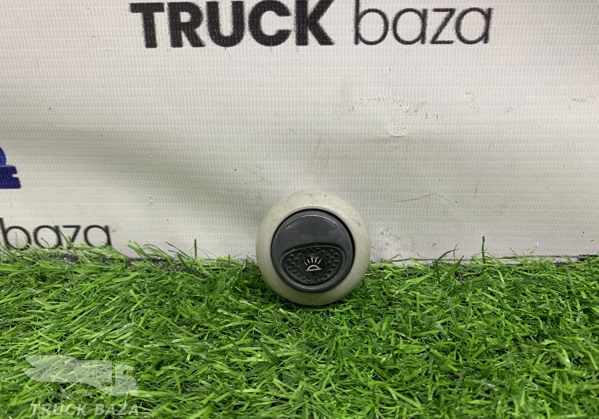 504096694 Кнопка включения света