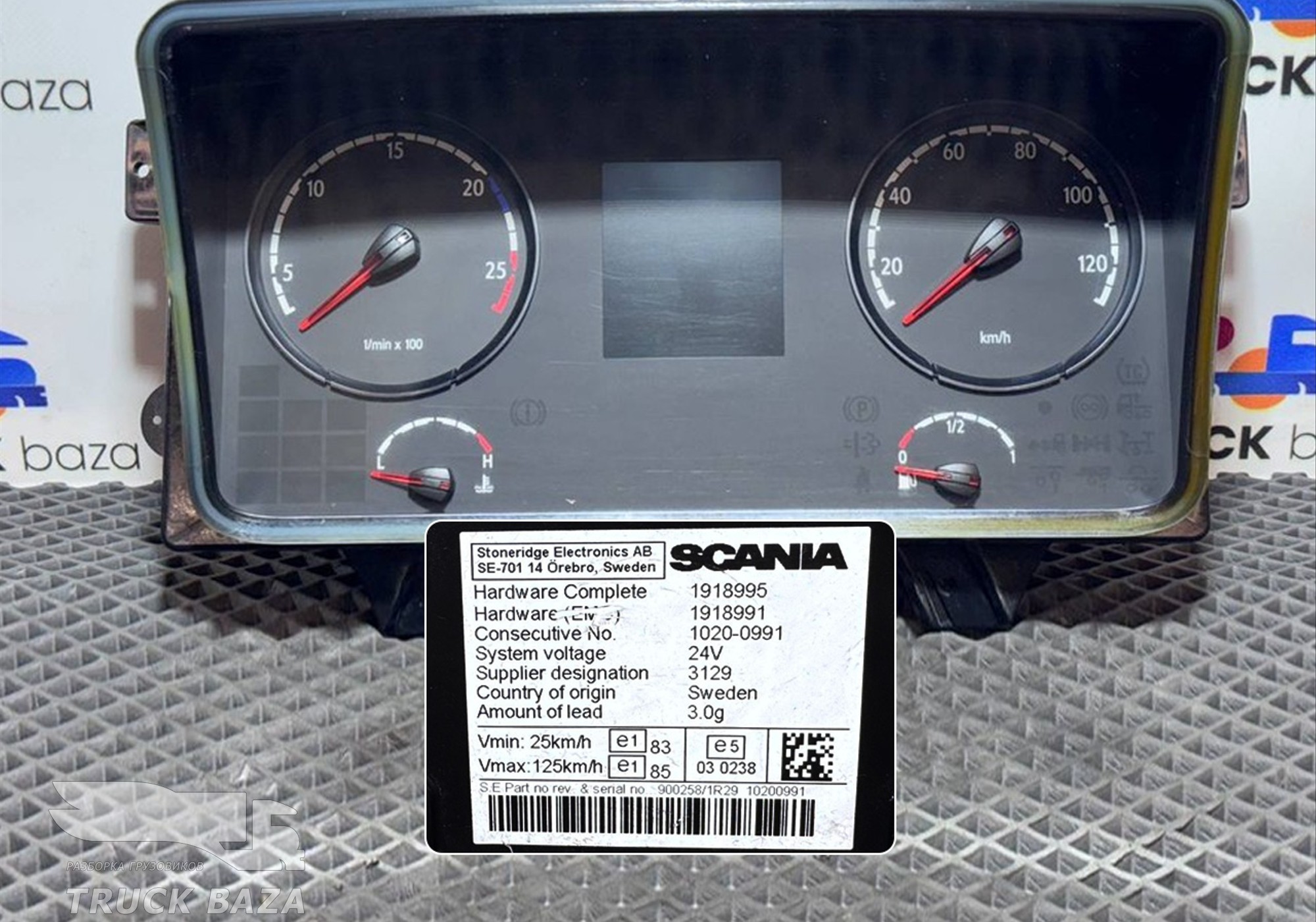 2061563 Приборная панель для Scania 5-series R (с 2004 по 2016)