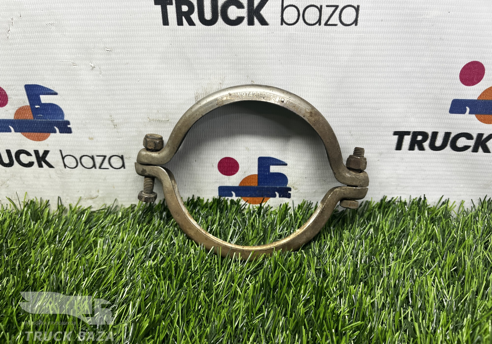 712W974200009 Хомут глушителя для Sinotruk Sitrak C7H