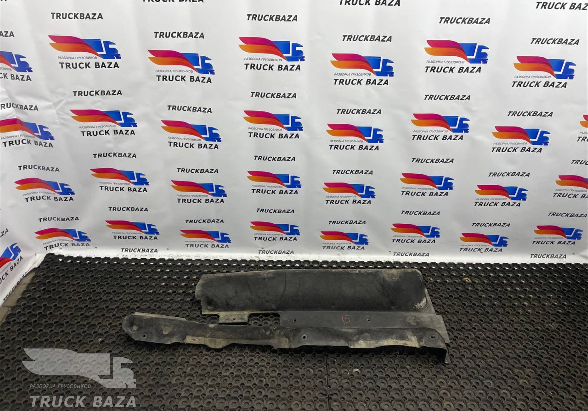 JC4616738HB Защита двигателя для Ford F-MAX (с 2018)