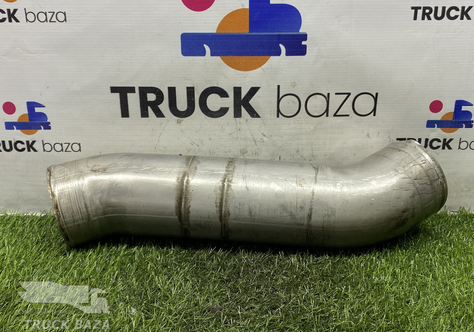 45104120305500 Труба глушителя для КАМАЗ 54901