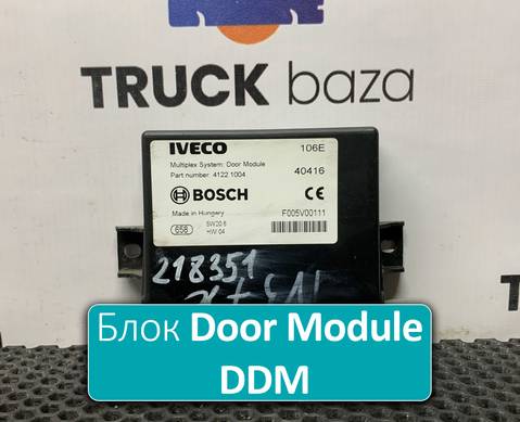 41221004 Блок управления двери Door Module DDM для Iveco Stralis I (с 2002)