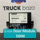 41221004 Блок управления двери Door Module DDM для Iveco Stralis I (с 2002)