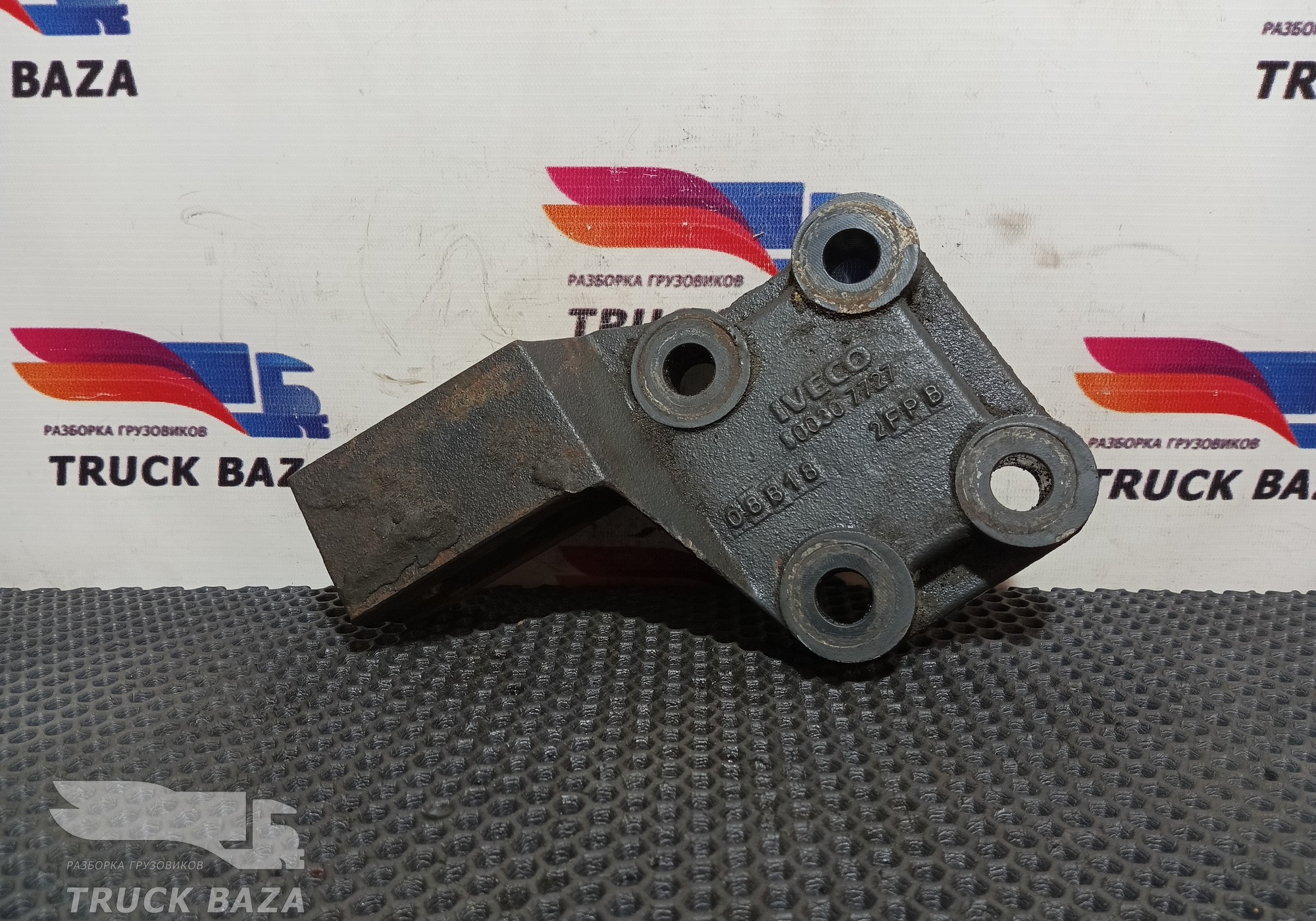 500307727 Кронштейн двигателя задний правый для Iveco