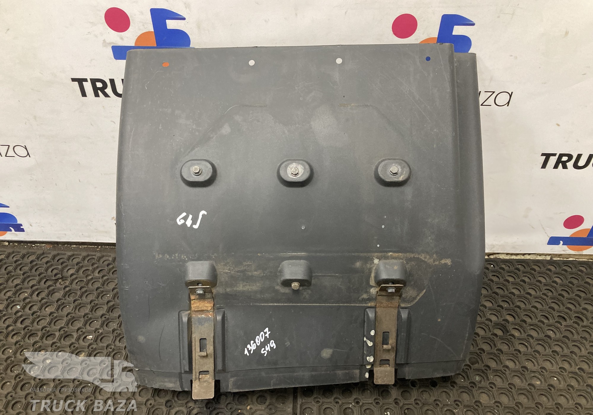 2302631 Крыло заднее для Scania 5-series