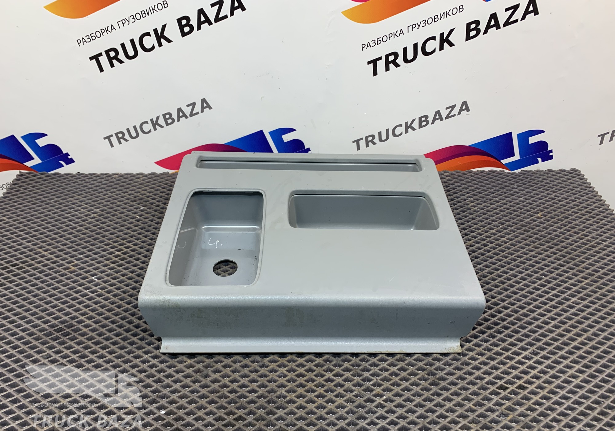 9436900092 Бардачок для Mercedes-Benz Axor