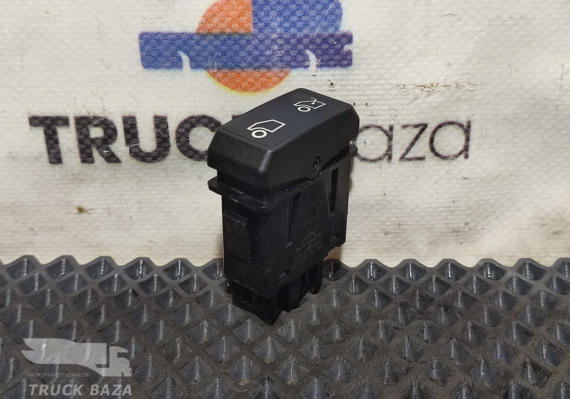 CMS00000040 Кнопка люка для КАМАЗ 54901