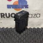 CMS00000040 Кнопка люка для КАМАЗ 54901