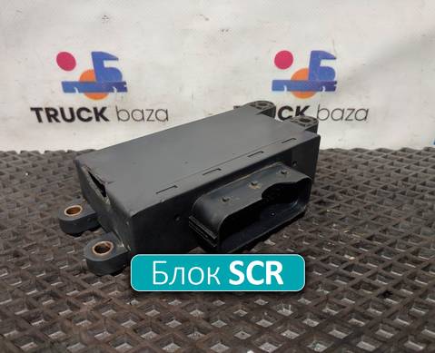 A0025409045 Блок управления SCR для КАМАЗ 5490