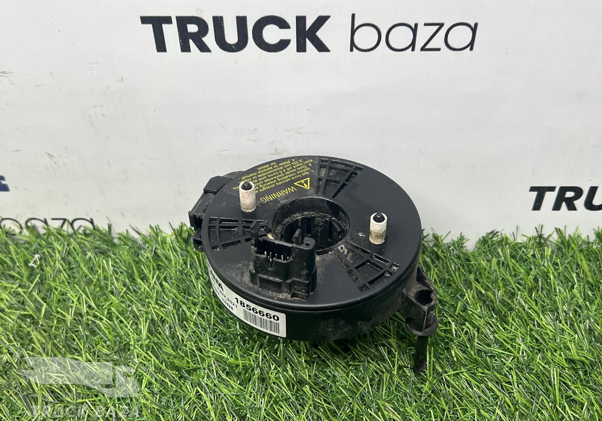 1856660 Шлейф подрулевой для Scania 5-series G (с 2004 по 2016)