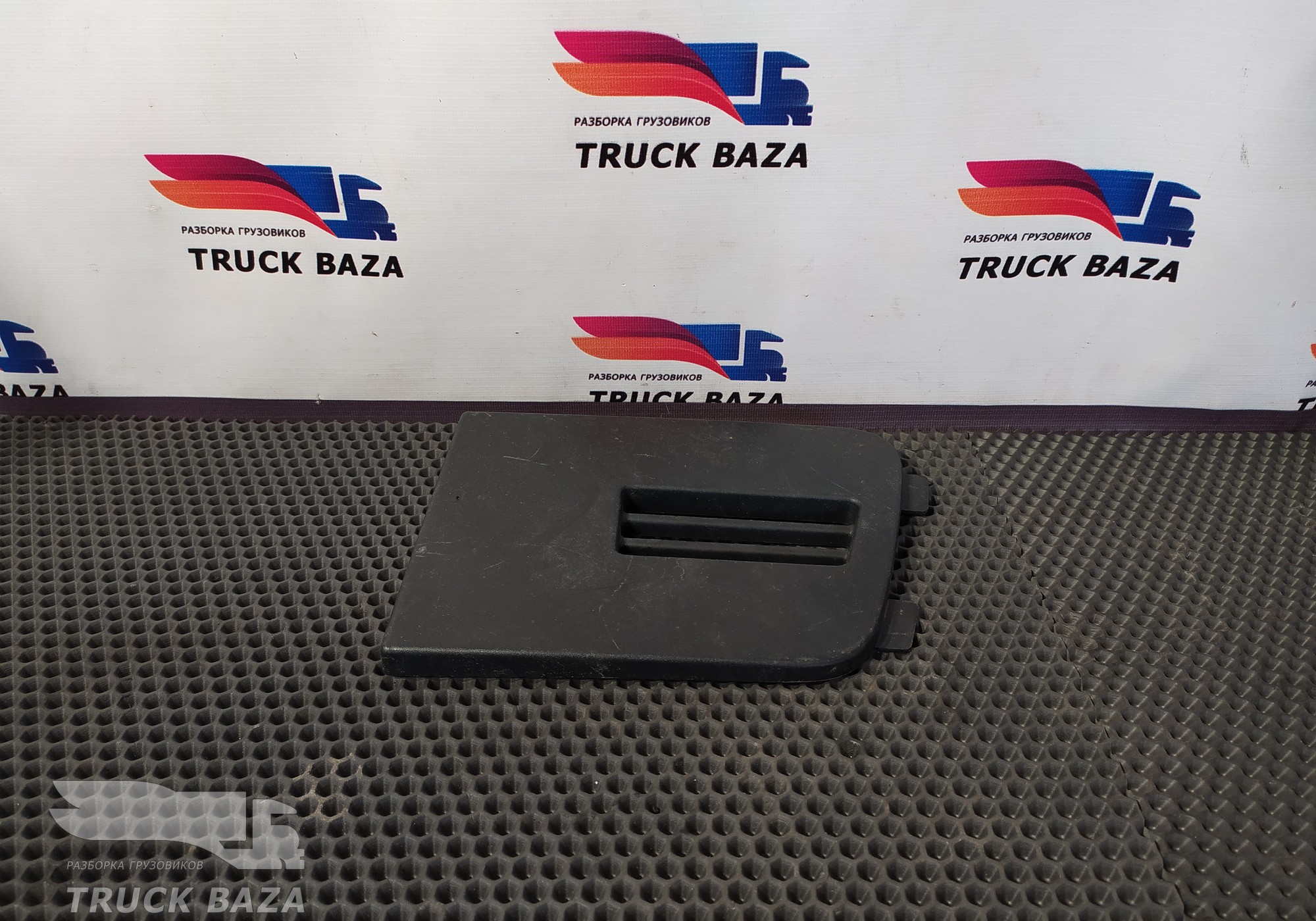 3175546 Заглушка решетки радиатора для Volvo FH 3 (с 2008 по 2012)