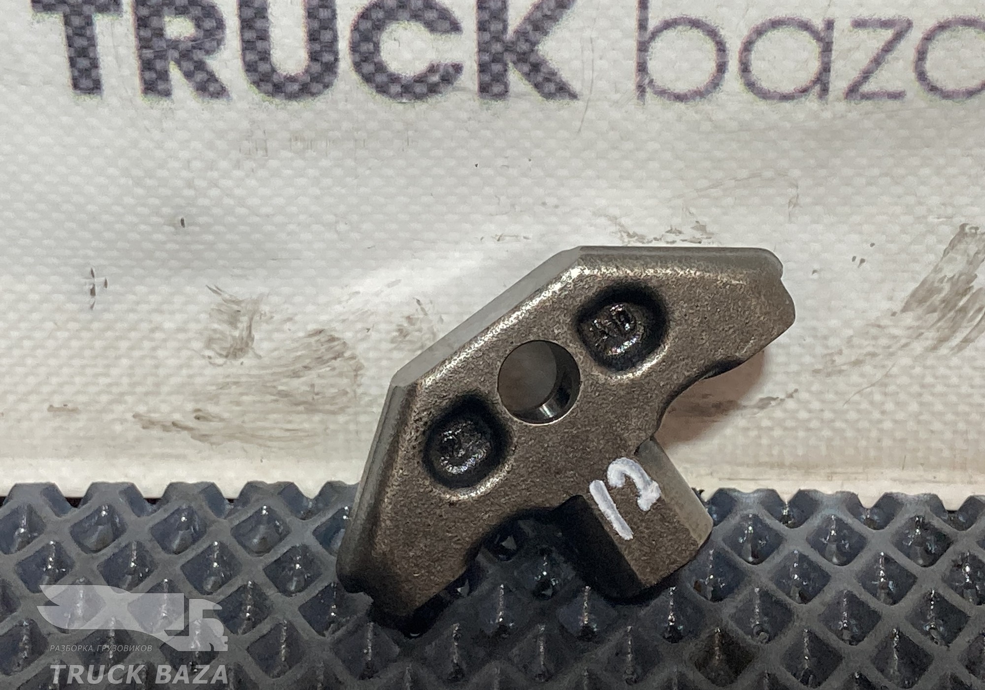 1675249 Коромысло