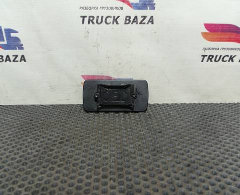 9406890057 Крышка диагностического разъема для Mercedes-Benz Axor I (с 2001 по 2004)