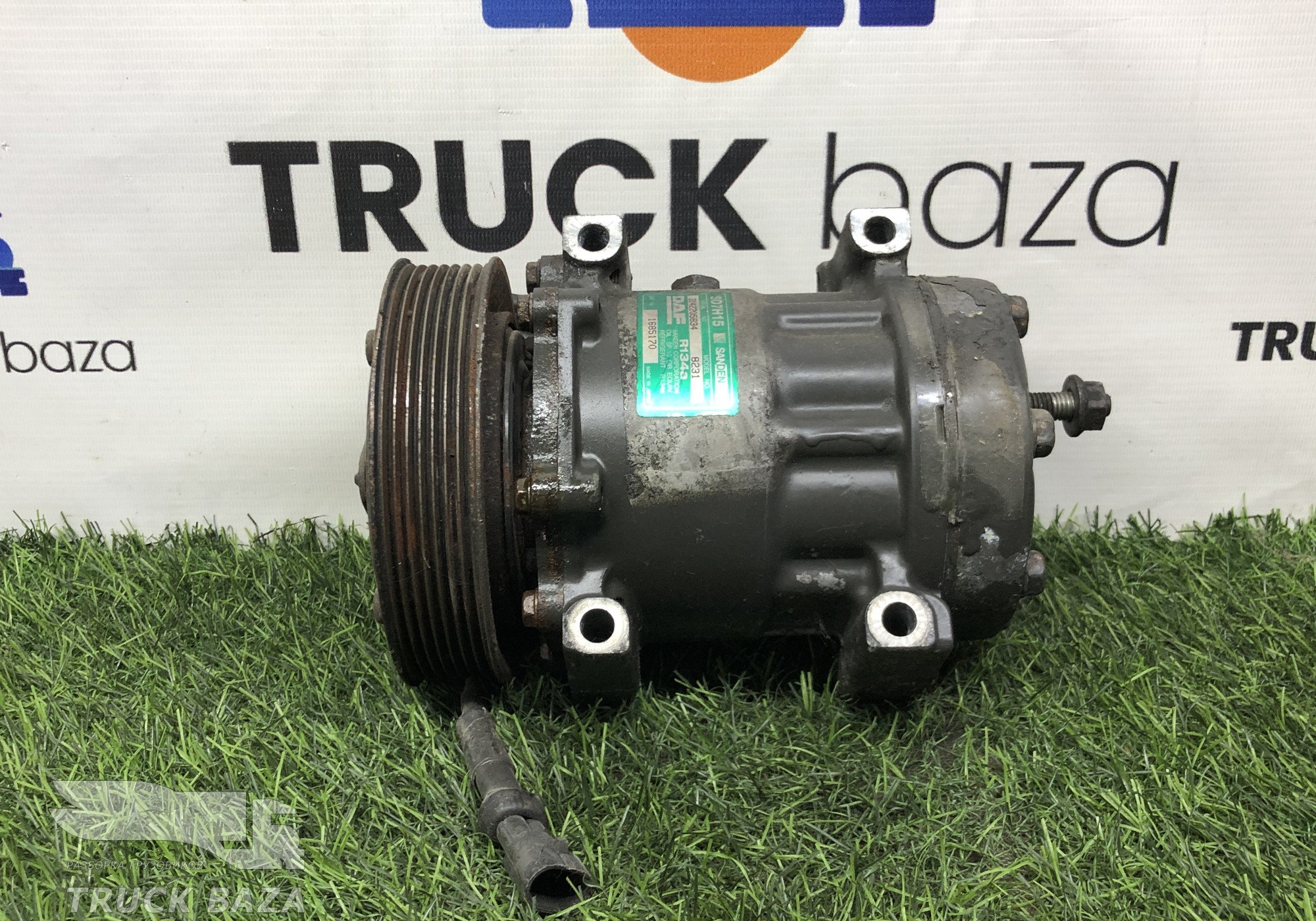 1685170 Компрессор кондиционера