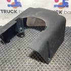 1549228 Кожух рулевой колонки нижний для Opel Vectra