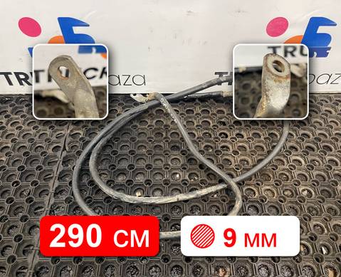 81254595677 Кабель силовой 2900/9.0 для Man TGS I (с 2007)