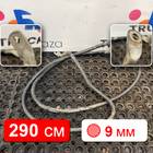 81254595677 Кабель силовой 2900/9.0 для Man L2000