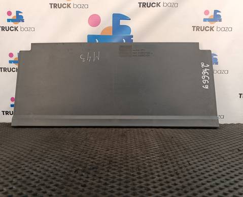 81669120230 Перегородка под спальником для Man TGS I (с 2007)