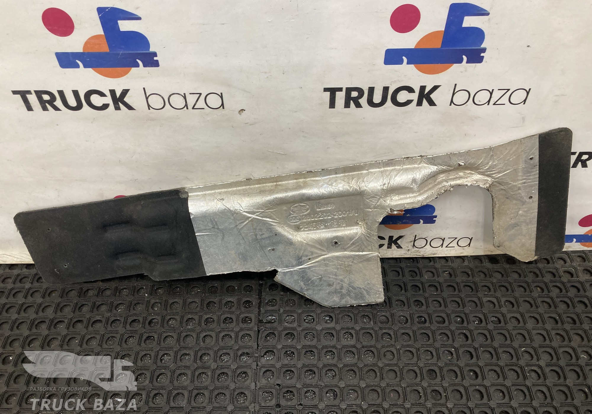 28022022001 Шумоизоляция двигателя правая для Faw J7 (с 2018)