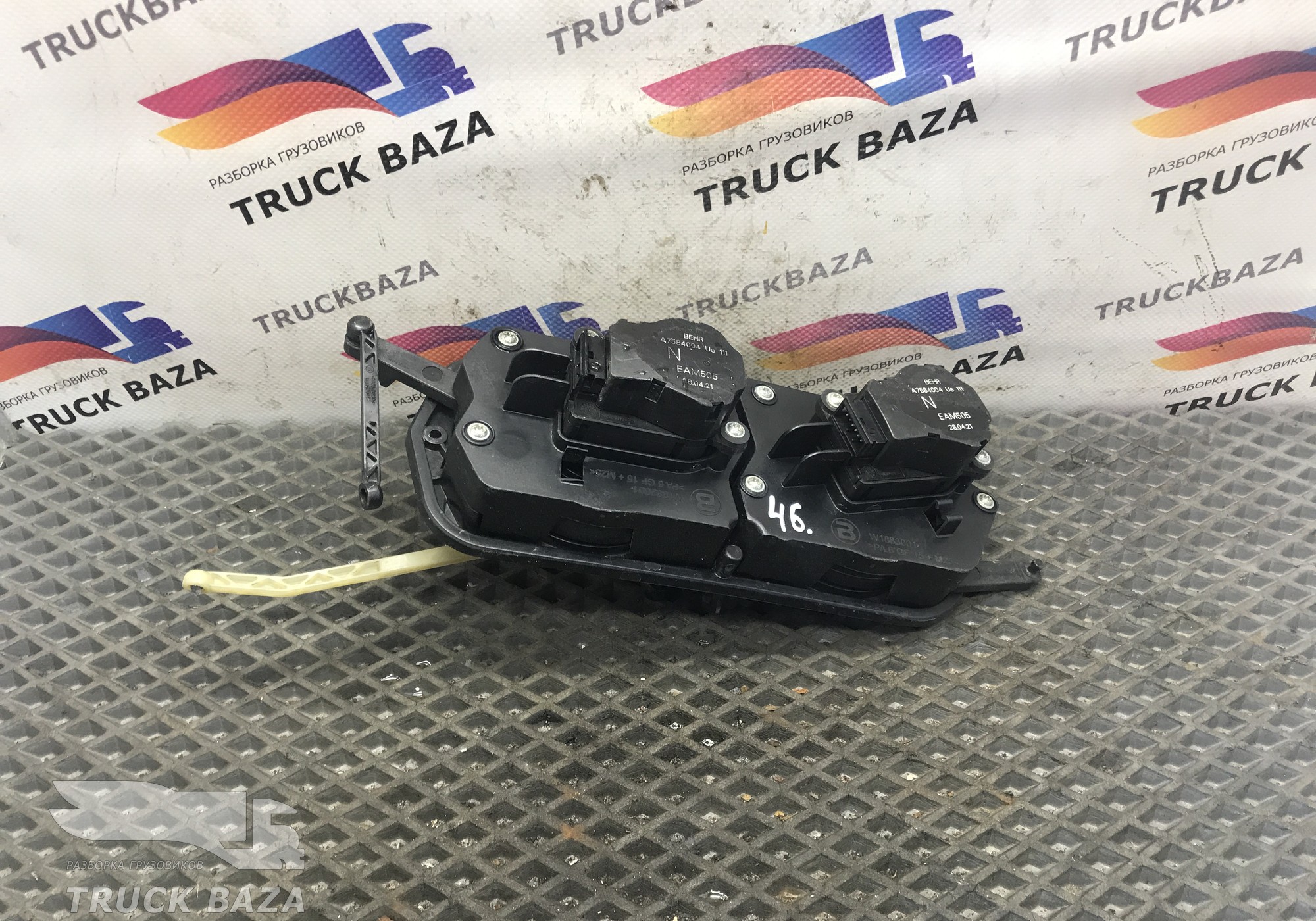7584004 Моторчик заслонки отопителя для Volvo FM