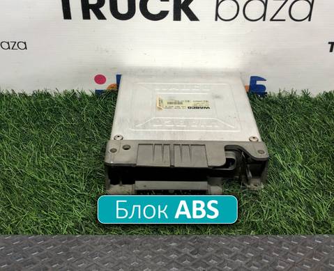 4460040660 Блок управления ABS для Iveco