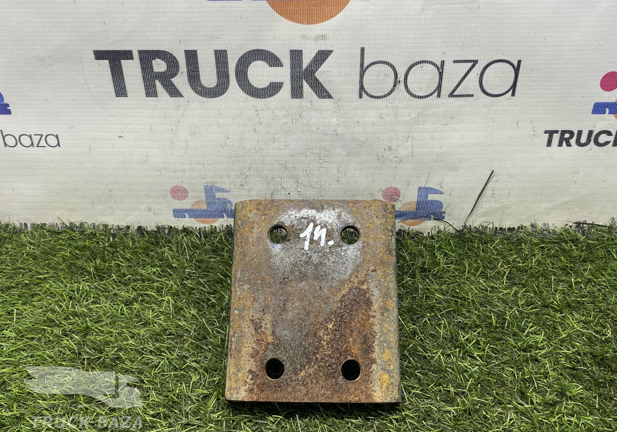 65206291554045 Кронштейн амортизатора заднего для КАМАЗ 5490 (с 2013)