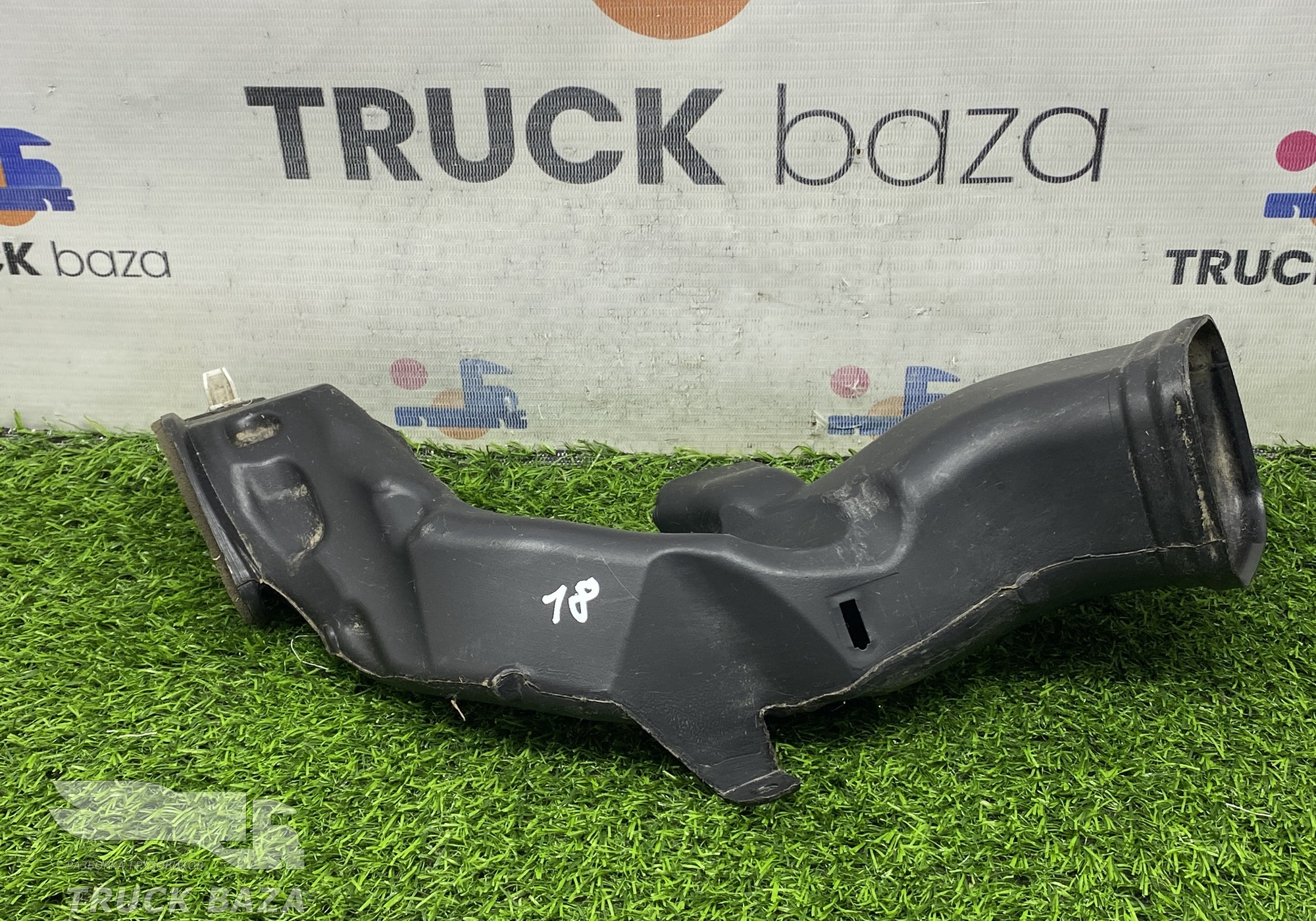 2125754 Воздуховод отопителя нижний левый