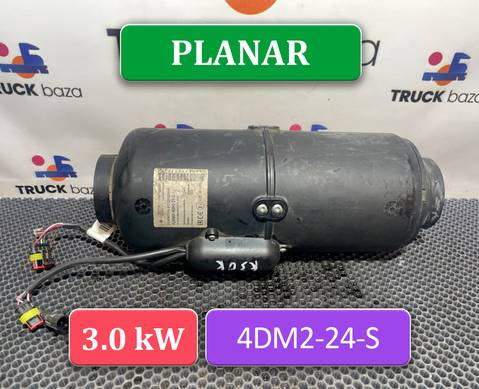 PLANAR4DM224S Отопитель автономный ПЛАНАР для КАМАЗ 6520