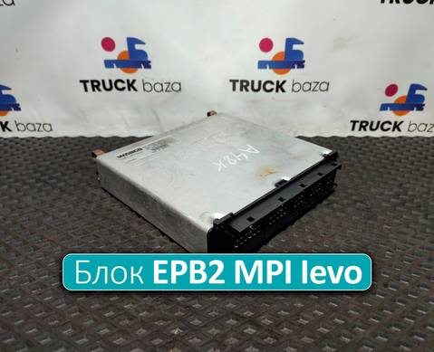 0014460336 Блок управления EPB2 MPI Ievo для Mercedes-Benz Actros MP3 (с 2008)