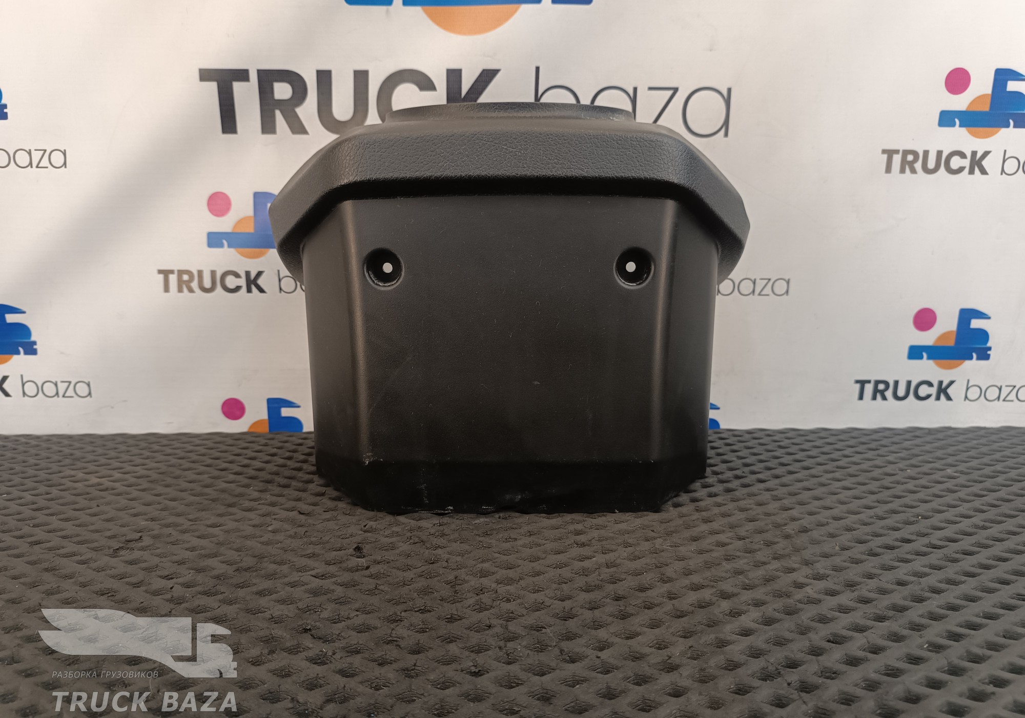 9604620523 Кожух рулевой колонки нижний для Mercedes-Benz Actros New Actros MP4 (с 2011)