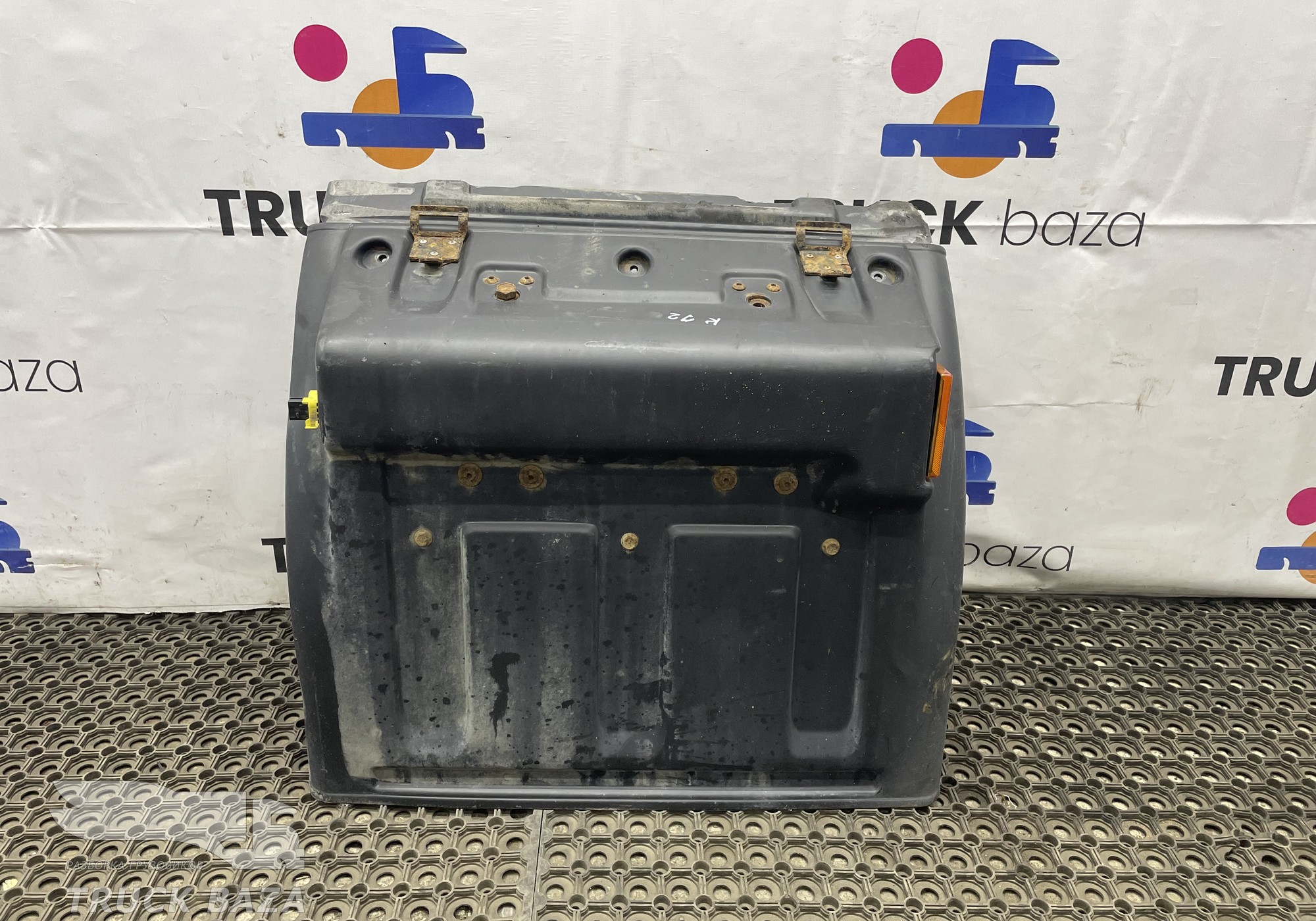 54901840401525 Крыло заднее левое передняя часть для КАМАЗ 54901