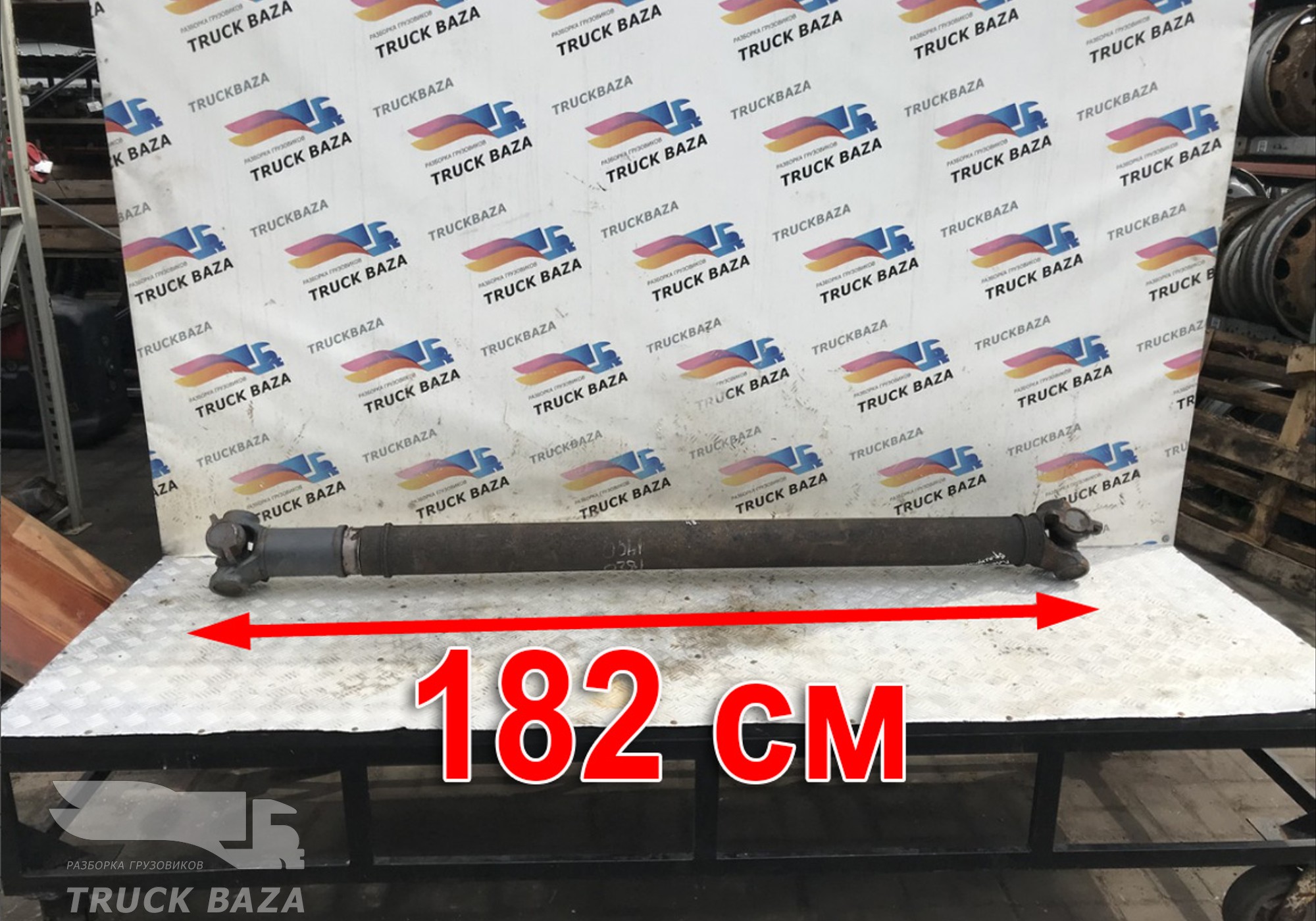 1758616 Вал карданный 1820мм для Scania
