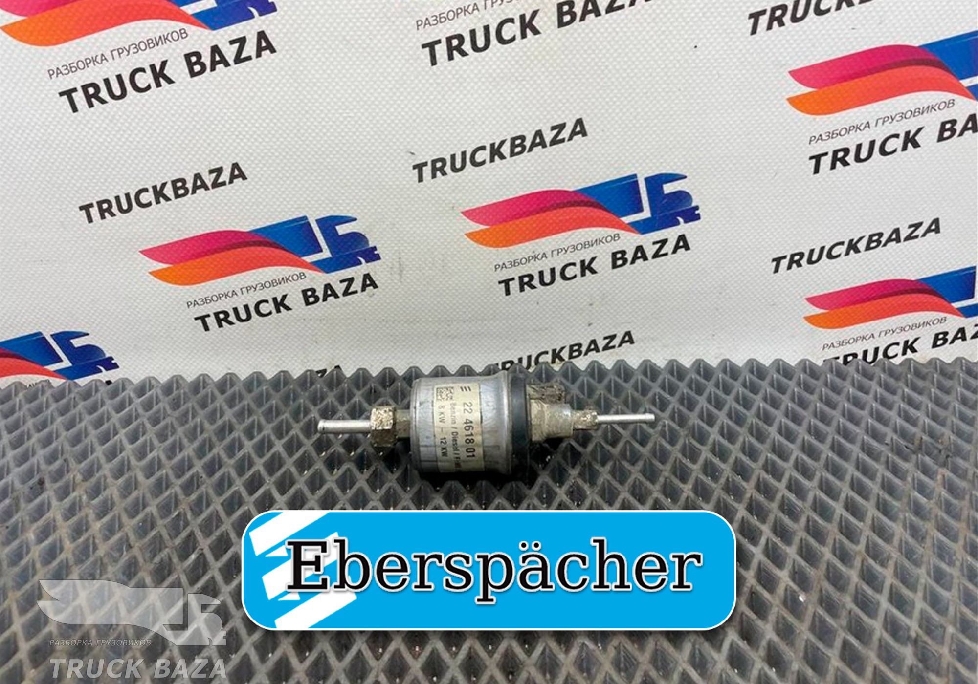 22461801 Насос автономного отопителя для Ford F-MAX (с 2018)