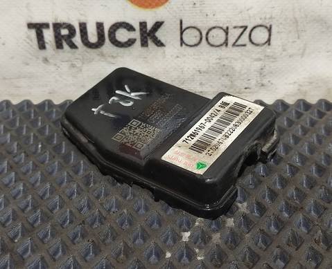 712W619670042 Крышка крана отопителя для Sinotruk Sitrak C7H