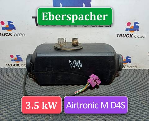 81619006410 Отопитель автономный Eberspacher 3.5 kW для Man TGL III (с 2012)