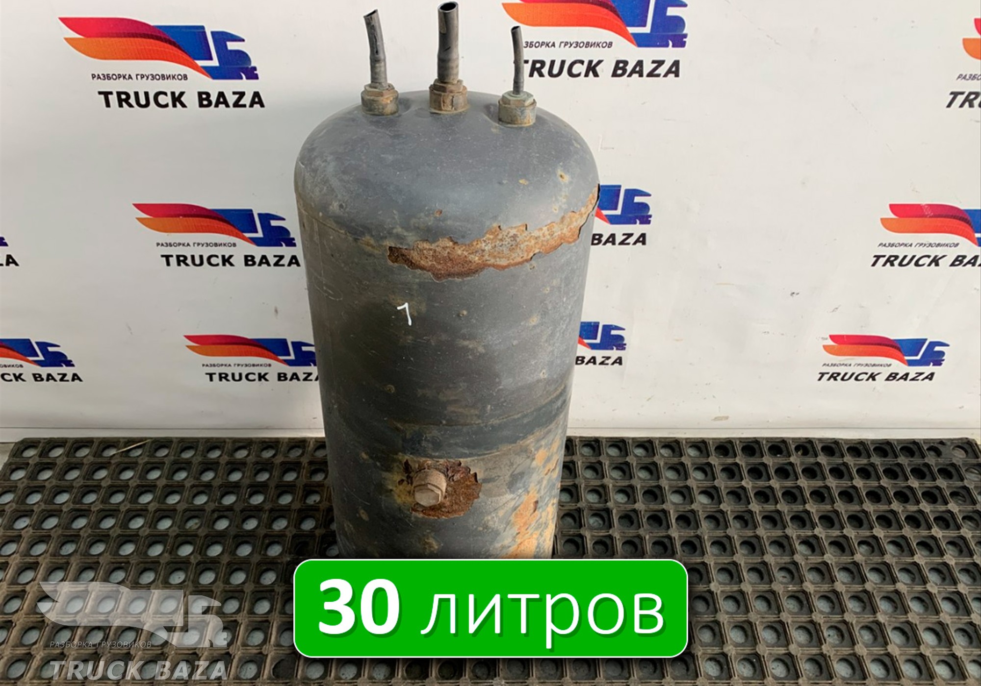 A0054322201 Ресивер воздушный 30 L для Mercedes-Benz Actros MP2 (с 2002 по 2008)