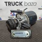 WG900036057 Осушитель воздуха для Sinotruk Sitrak C7H