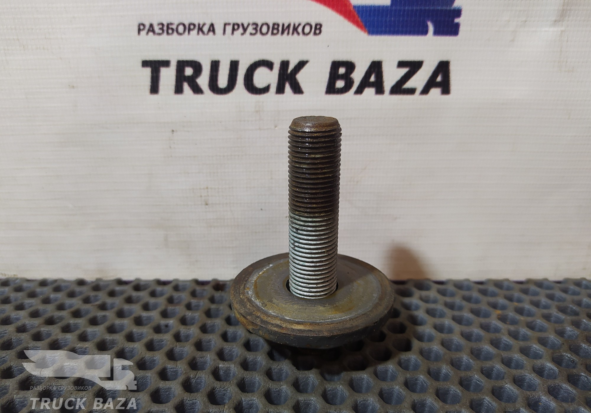 000000005536 Болт кронштейна стабилизатора подвески для Mercedes-Benz Axor I (с 2001 по 2004)