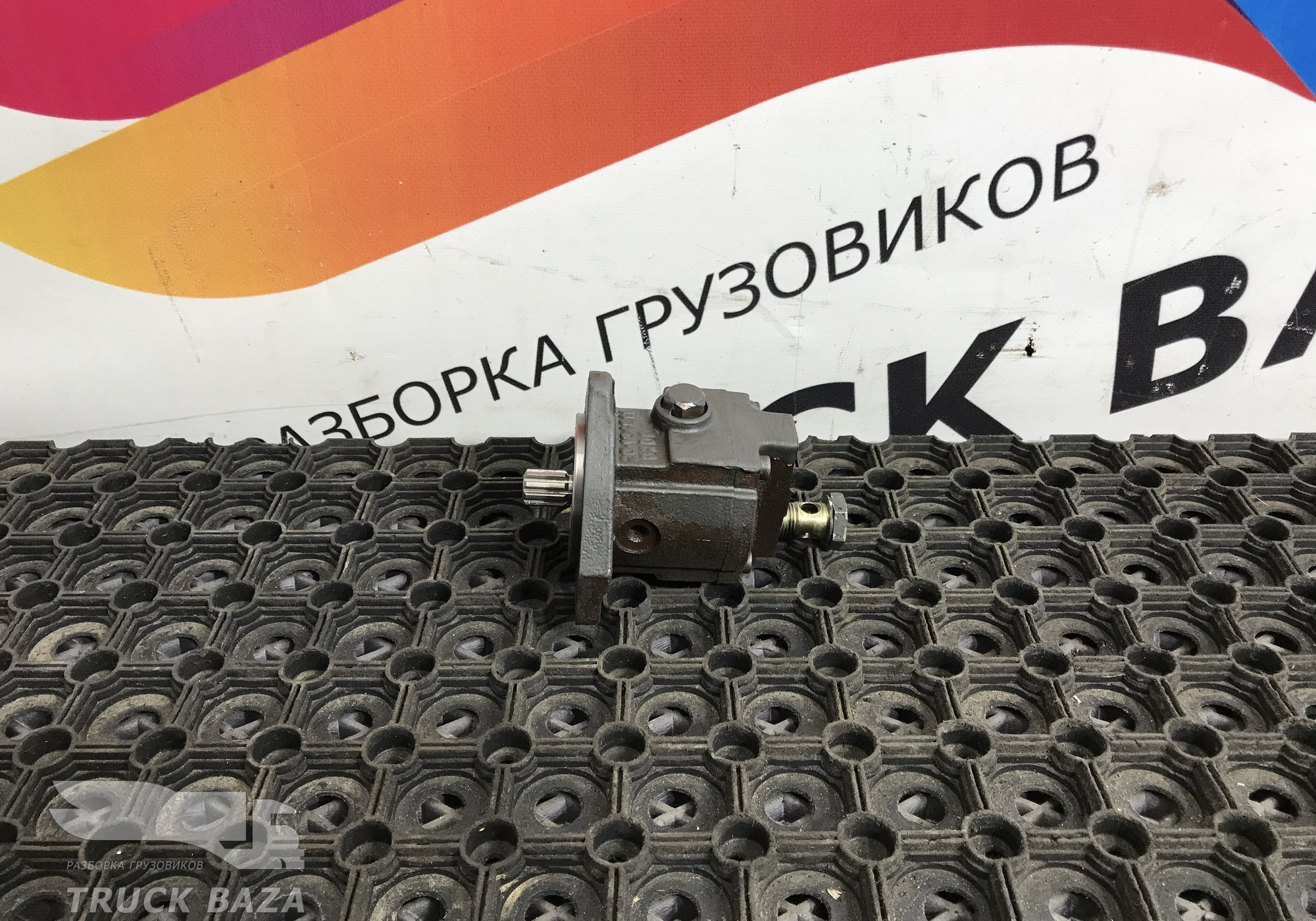 4570910601 ТННД для Mercedes-Benz Axor