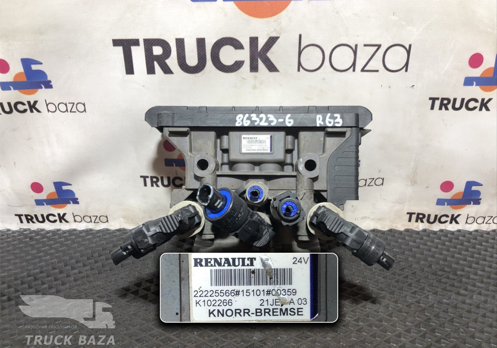 21327350 Модулятор EBS задний для Renault T (с 2013)