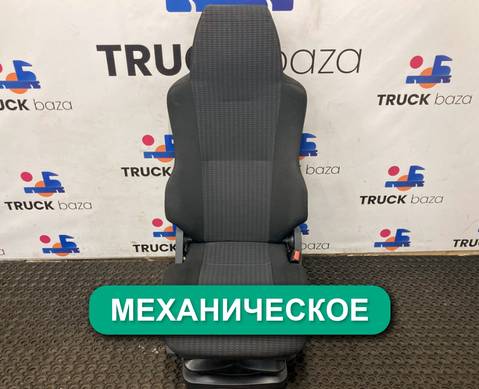 81623076326 Сиденье пассажирское механическое для Man TGM II (с 2008)