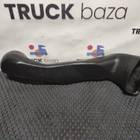 812W619500387 Воздуховод левый внутренний для Sinotruk Sitrak C7H