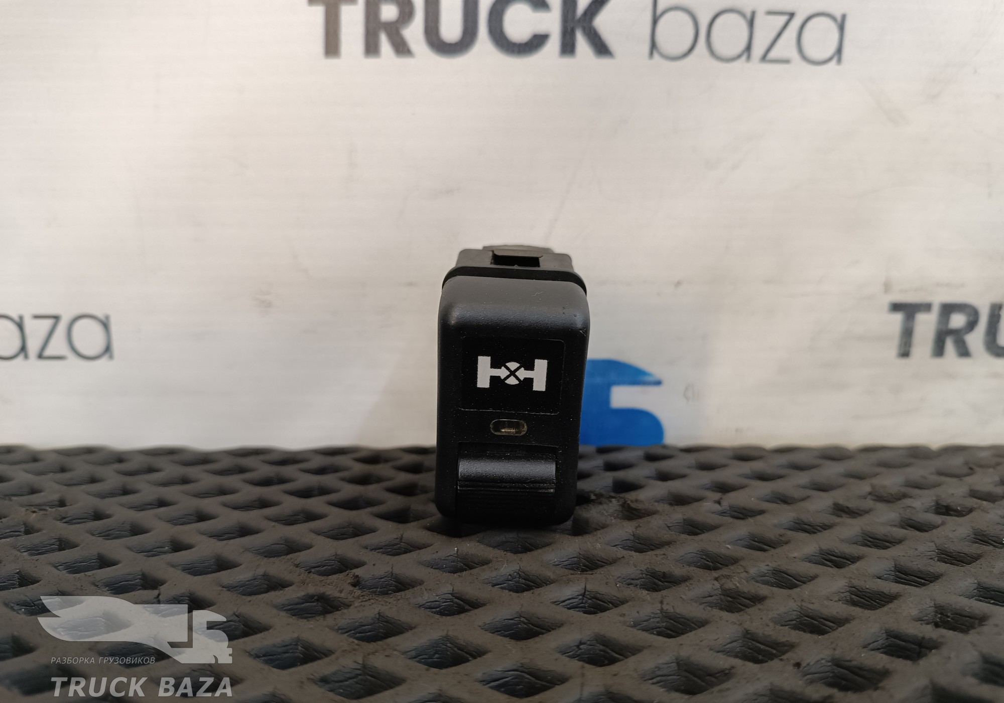 815775901 Кнопка блокировки дифференциала для Volvo
