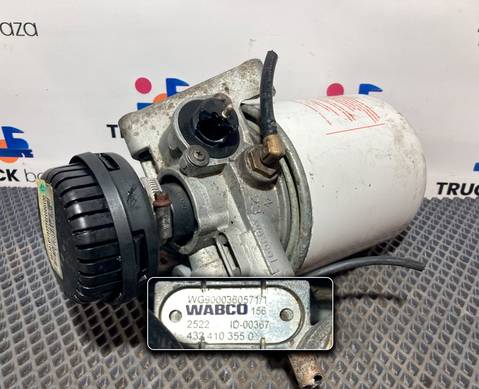 4324103550 Осушитель воздуха для Sinotruk Sitrak C7H