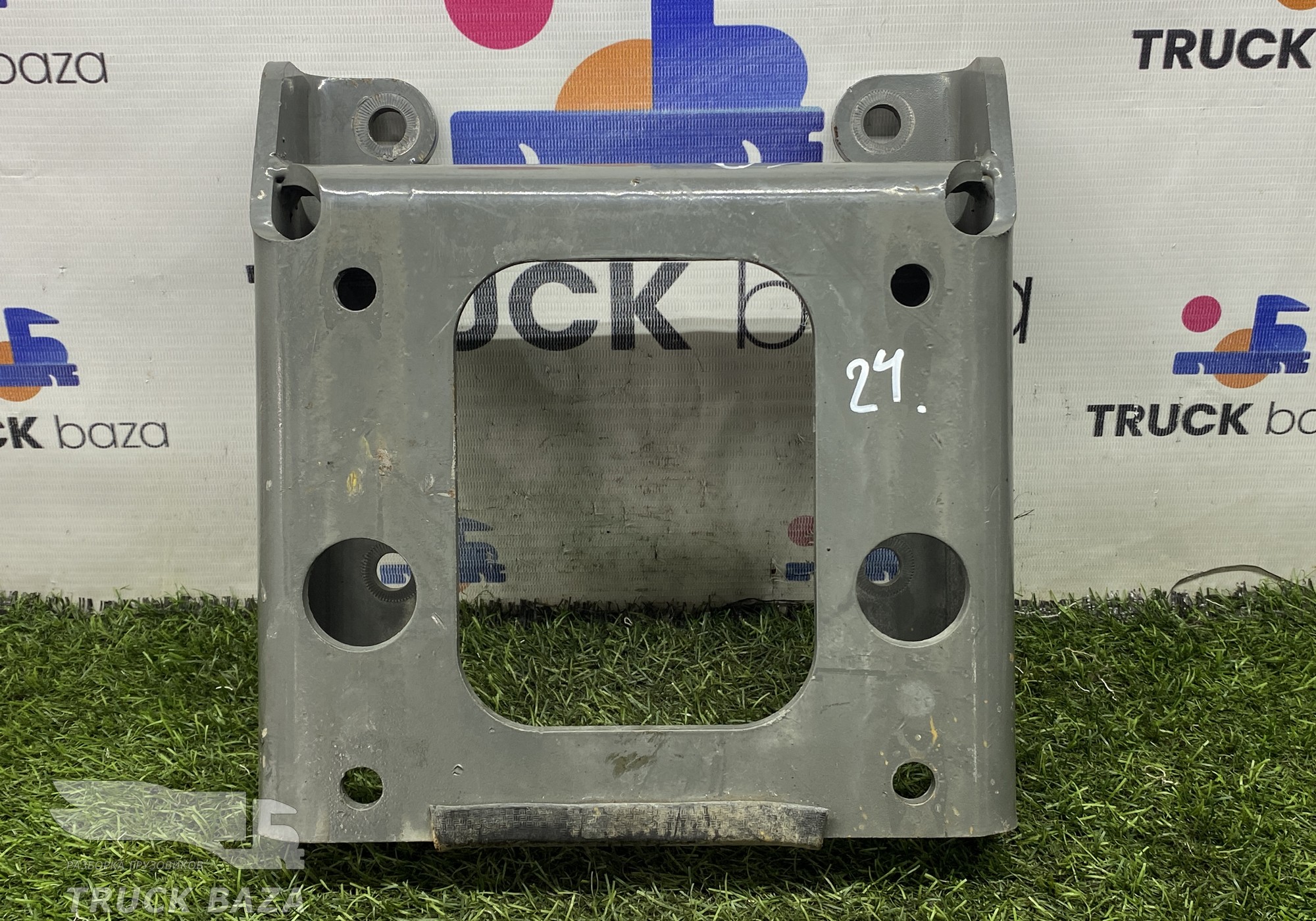 712W155020016 Кронштейн бака AdBlue для Sinotruk Sitrak C7H