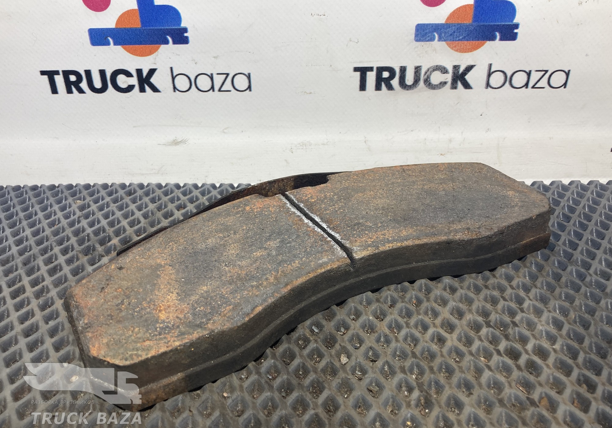 Колодка тормозная для Полуприцепы Нефаз