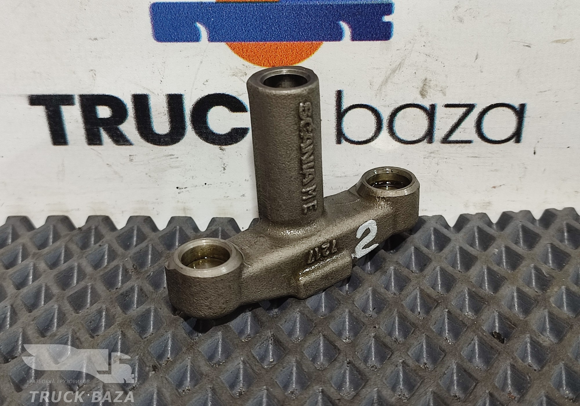 1916210 Коромысло