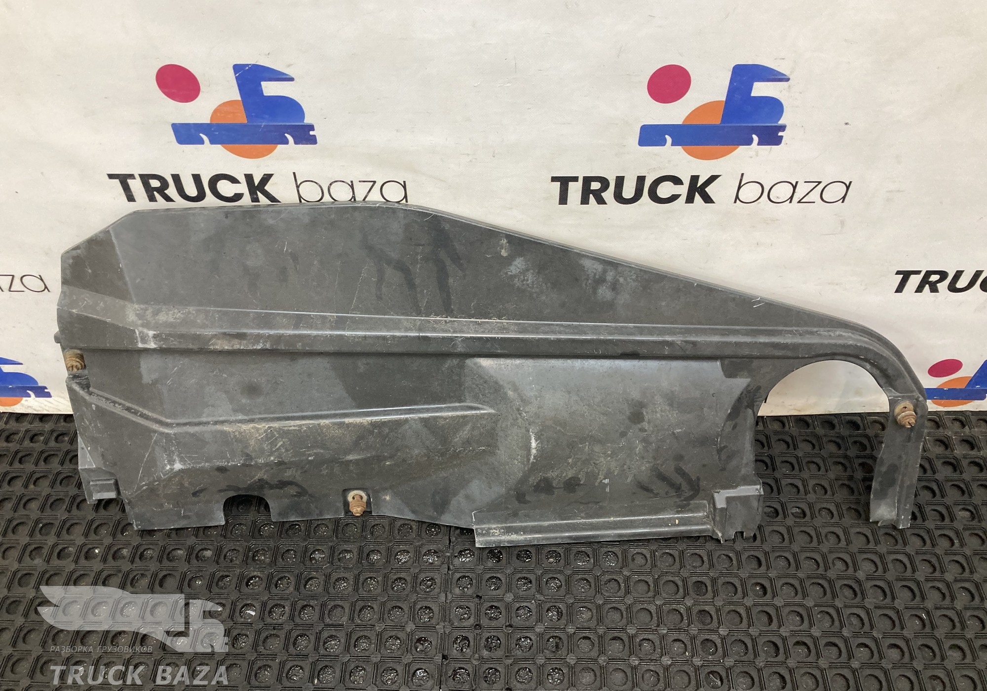 A9435205422 Защита двигателя правая